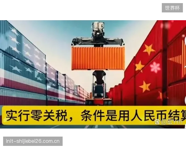 RCEP协定生效后，中国对东盟成员国9506税目下超过90%的体育用品实现了零关税，但非关税壁垒依然存在